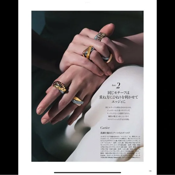 Maje divided light denim - Picture 12 of 16